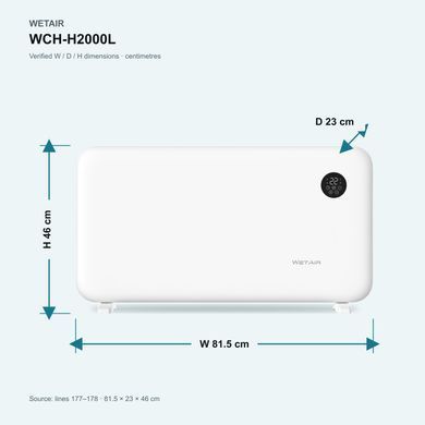Конвектор электрический WetAir WCH-H2000L: фото 6 из 6