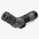 Підзорна труба Athlon Ares G2 UHD 15-45x65/45 (312005)