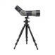 Підзорна труба Athlon Ares G2 UHD 15-45x65/45 (312005)