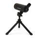 Зрительная труба Celestron C70 Mini Mak 70 мм (52238)