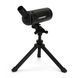 Зрительная труба Celestron C70 Mini Mak 70 мм (52238)