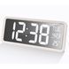 Часы настенные Technoline WS 8130, белые