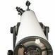Телескоп Arsenal-GSO 203/1200, CRF, Добсон, 8", серебристый (GS-680C)