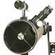 Телескоп Arsenal-GSO 203/1200, CRF, Добсон, 8", серебристый (GS-680C)