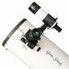 Телескоп Arsenal-GSO 203/1200, CRF, Добсон, 8", серебристый (GS-680C)