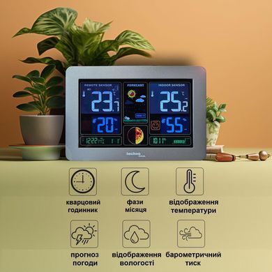 Метеостанция Technoline WS 6469 Graphite: фото 6 из 6
