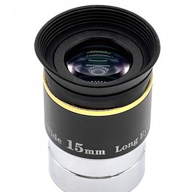 Широкоугольный окуляр Arsenal Ultra Wide 15 мм 66&deg; 1,25&Prime; для телескопа (2228 AR): фото 3 из 5