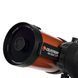 Комп'ютеризований телескоп Celestron NexStar 5SE, Шмідт-Кассегрен (11036)