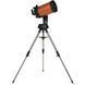 Комп'ютеризований телескоп Celestron NexStar 8 SE, Шмідт-Кассегрен (11069)