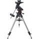 Компьютеризированный телескоп Celestron Advanced VX 8, Шмидт-Кассегрен (12026)