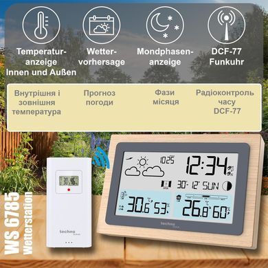 Метеостанция Technoline WS 6785 Graphite/Wooden Frame: фото 2 из 6