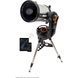Комп'ютеризований телескоп Celestron NexStar Evolution 8, Шмідт-Кассегрен (12091)