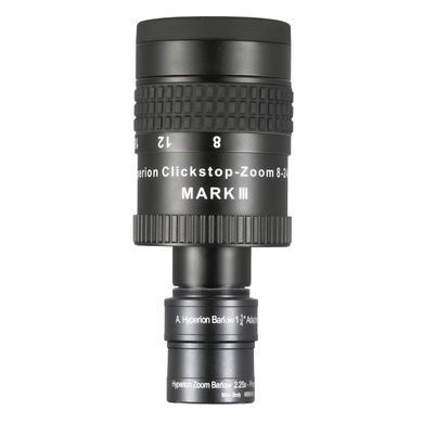 Окуляр для телескопа Baader Planetarium Hyperion Clickstop Universal Zoom Mark IV 8&ndash;24 мм з лінзою Барлоу (2454827): фото 4 із 9