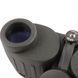 Бинокль Arsenal 8x30 Porro NBN10-0830