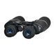 Бінокль Arsenal 10-30x50 Porro (NBN18-103050N)