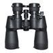 Бінокль Arsenal 10-30x50 Porro (NBN18-103050N)
