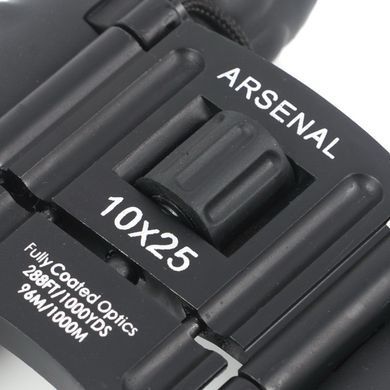 Бинокль Arsenal 10x25 Roof (NB25-1025): фото 3 из 4