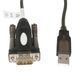 Кабель-конвертер Baader USB 2.0 &mdash; RS-232 (2455035)
