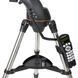 Компьютеризированный телескоп Celestron NexStar 5 SLT, Шмидт-Кассегрен (22084)