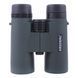 Бинокль Arsenal 10x42 Roof, ED, водонепроницаемый (BW15-1042 ED)