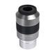 Окуляр для телескопа Celestron Omni 56 мм, 2&Prime; (93328)