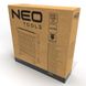 Обігрівач інфрачервоний Neo Tools 90-111