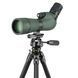 Штатив Vanguard VEO 5 264CO-28