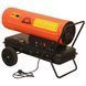 Теплова гармата дизельна Vitals DH-300