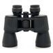 Бинокль Arsenal 20x50 Porro (10-2050)
