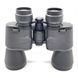 Бинокль Arsenal 20x50 Porro (10-2050)