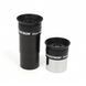Телескоп Celestron AstroMaster 130 EQ, рефлектор Ньютона (31045)