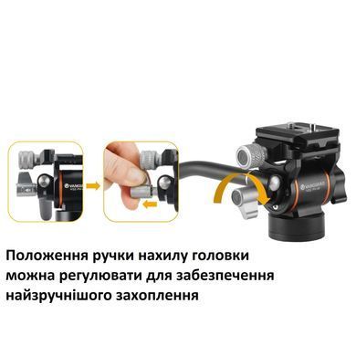 Штатив Vanguard Vesta Go 234CV10: фото 18 із 23