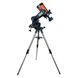 Екваторіальний клин Celestron Wedge для NexStar SE 6/8, Evolution 6/8/8HD та Origin (93665)