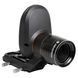 Модуль автоматичного вирівнювання Celestron StarSense AutoAlign (94005)