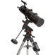 Компьютеризированный телескоп Celestron Advanced VX 6", рефлектор Ньютона (32054)