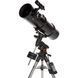 Телескоп Celestron Advanced VX 8 Newtonian (32062)