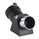 Діагональна призма Celestron 45&deg; Erect Image 1,25&Prime; (94112-A)