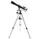 Телескоп Celestron PowerSeeker 70EQ (21037)