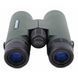 Бинокль Arsenal 8x42 Roof, ED, водонепроницаемый (BW15-0842 ED)
