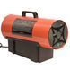 Тепловая пушка газовая Vitals GH-304t