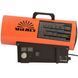 Тепловая пушка газовая Vitals GH-304t
