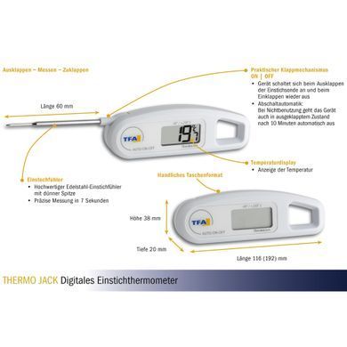 Термометр-щуп цифровий TFA THERMO JACK 30.1047.02 білий: фото 3 із 5