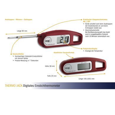 Термометр-щуп цифровий TFA THERMO JACK 30.1047.05 ожиновий: фото 2 із 5