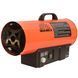 Тепловая пушка газовая Vitals GH-504t