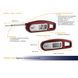 Термометр-щуп цифровий TFA THERMO JACK 30.1047.05 ожиновий