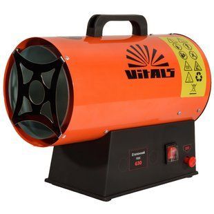 Тепловая пушка газовая аккумуляторная Vitals GHB-153: фото 1 из 12