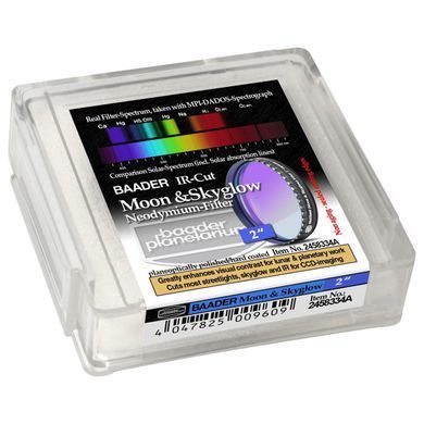 Неодимовий контрастний фільтр Baader Planetarium Neodymium Moon & Skyglow 2&Prime; для телескопа (2458334A): фото 2 із 2