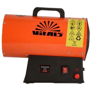 Тепловая пушка газовая аккумуляторная Vitals GHB-153: фото 2 из 12