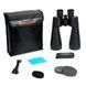 Астрономический бинокль Celestron SkyMaster 15x70 Porro (71009)