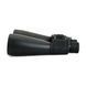 Астрономический бинокль Celestron SkyMaster 15x70 Porro (71009)